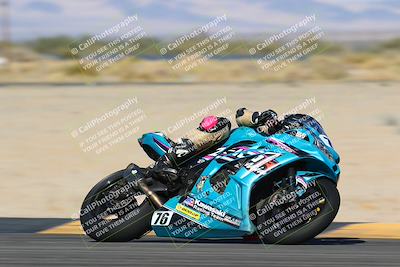 media/Jan-13-2024-SoCal Trackdays (Sat) [[9c032fe5aa]]/Turn 16 Set 2 (1120am)/